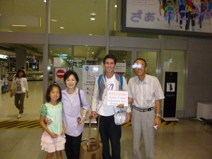 Henry Arrives 130716